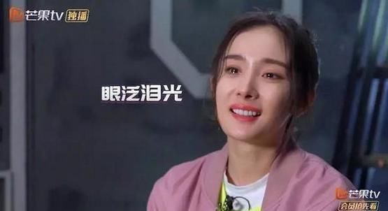  专业|杨幂笑怼邓伦哭技不行：你拍戏挺费劲！自称专业演员，不用剧组等