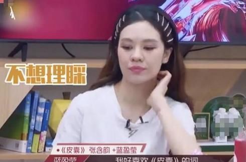 堪忧|蓝盈莹《浪姐》现状堪忧,饭桌前跳舞无人理会,姐妹表情太尴尬