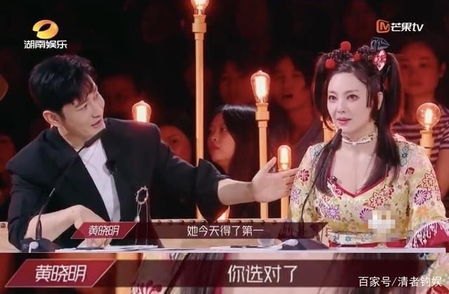  比拼|张含韵夺得团队跳舞比拼第一名,张雨绮:我的眼光就是这么好!