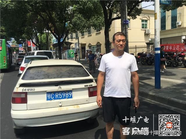 行人面前驶|斑马线前不礼让行人，十堰实名曝光18人