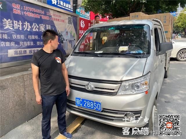 行人面前驶|斑马线前不礼让行人，十堰实名曝光18人