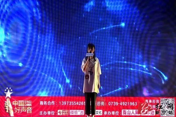  官宣|官宣！2020年《中国好声音》走进大崀山