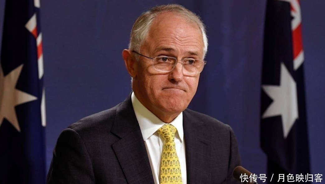  警告|中澳关系持续恶化，澳专家出言警告：要与中国保持良好关系