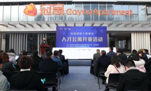  乘风破浪|2020进入下半场 长租公寓该如何乘风破浪?