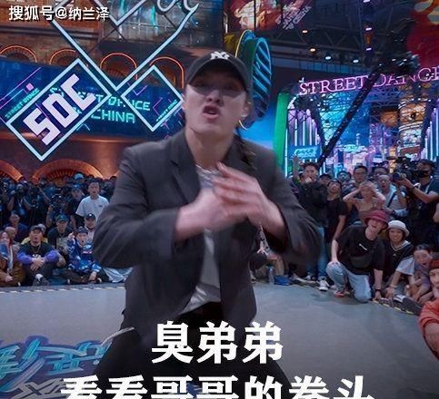  消费|张艺兴和王一博被消费的小细节，两团队集体抱暖，节目组真会玩