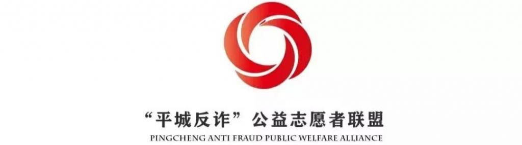  纠纷|因感情纠纷持刀行凶被拘