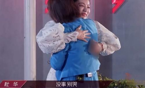  安慰|浪姐：阿朵离开很洒脱，宁静贴心安慰袁咏琳，沈梦辰因祸得福