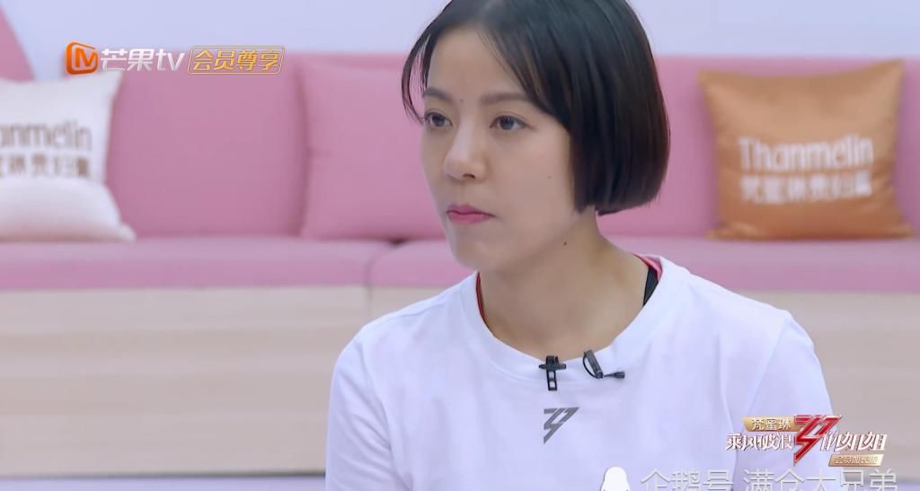  蓝盈莹|丁当团的结局，证明蓝盈莹是对的