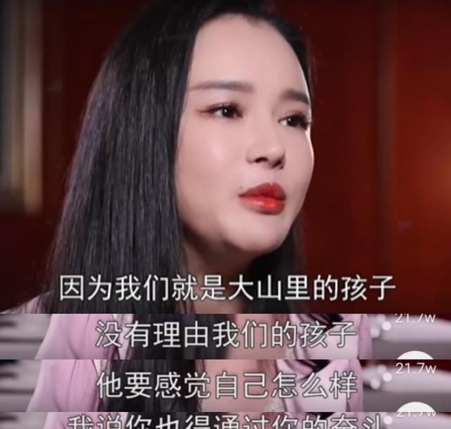 大山|邹市明儿子穿补丁裤,大山孩子不能养尊处优,这才是星二代的榜样