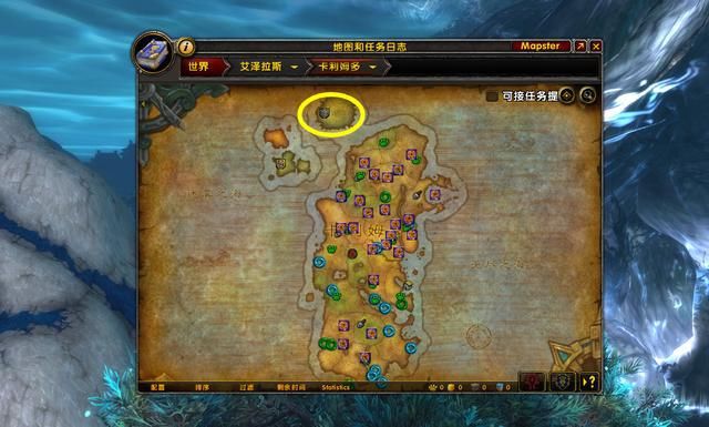 魔兽|魔兽世界：八字头版本是如何过渡到9.0的，带你简单捋一捋剧情