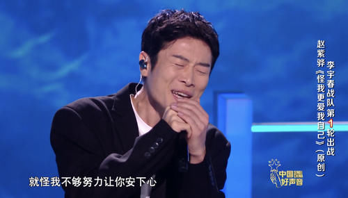 出炉|《好声音》九强名单出炉,别只顾夸单依纯,这二位黑马才是惊喜