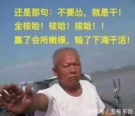 一大|要买车的先等等!一大波日系新车来袭,个个实力爆表