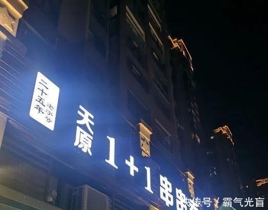 白领|宜宾新晋“美食街”,一到饭点儿人挤人!学生、白领都爱去……