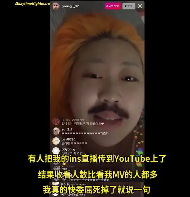  来路|只玩半年说唱就能拿冠军，这个沙雕女rapper什么来路？