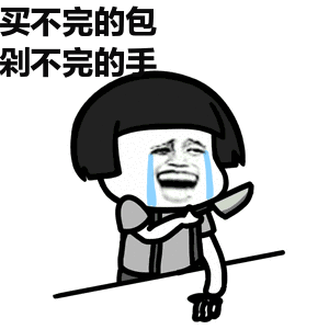  市公安局|涉案4亿！你买的LV、GUCCI等品牌包可能产自广西这条村……