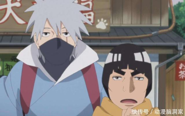 配角|博人传沦为观众的四人，凯皇卡卡西沦为配角，真的没打戏了？