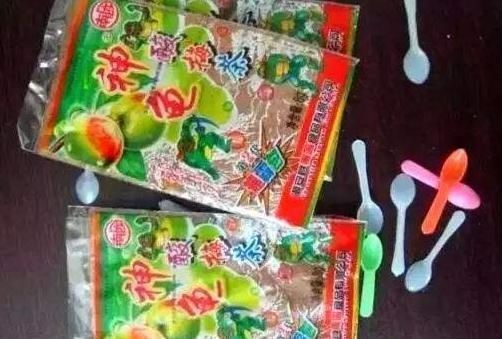 被叫|这些正在消失的6种零食，00后见都没见过，全吃过的都被叫阿姨了