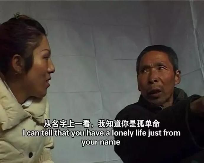  买不起|豆瓣9.1！这样的国产佳片，只埋在“地下”，太可惜了