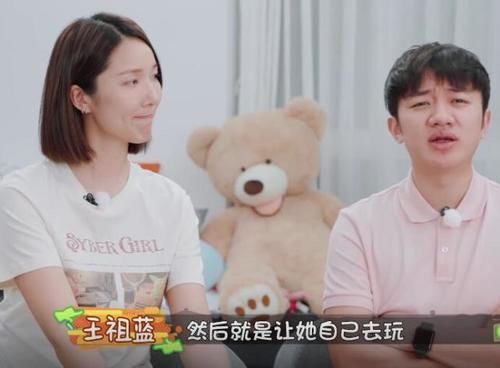  睡觉|李亚男二胎还抱娃睡觉，婆婆出镜帮带小叔子女儿，祖蓝：想要男孩