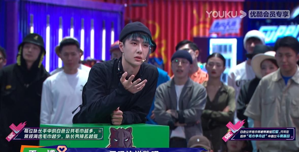 Bettle|《这!就是街舞》中,王一博是来交朋友的,而不是来Bettle