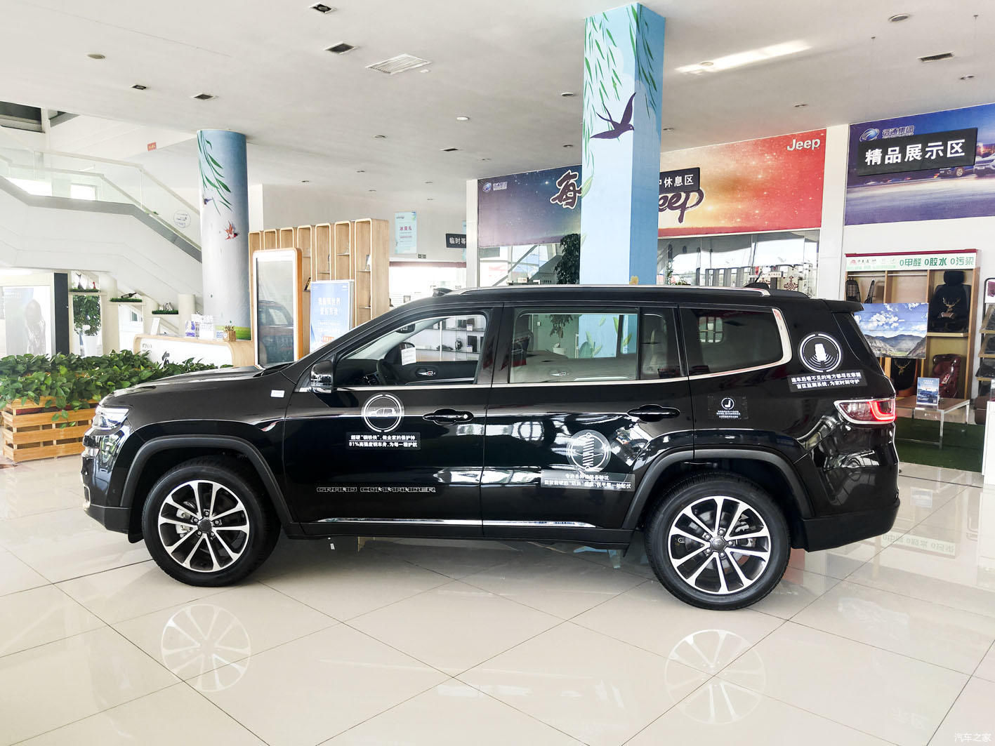  克莱斯勒公|Jeep大指挥官这个车怎么样？让窦先生深入解析一下吧