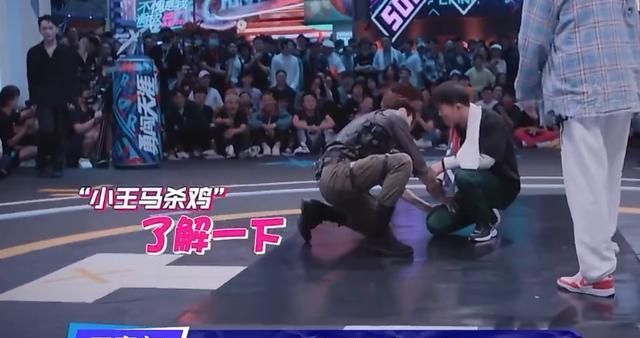  王一博|《街舞》王一博抢人挖王嘉尔“墙脚”，用舞圈黑话争取占了上风