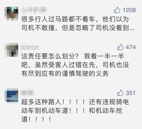  车底|监控曝光！公交车司机行车时弯腰捡东西，路人瞬间被卷进车底……