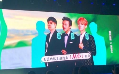  鹿晗|又一综艺出炉！鹿晗、邓超、陈赫再联手，看到节目名字，网友：比跑男有看点