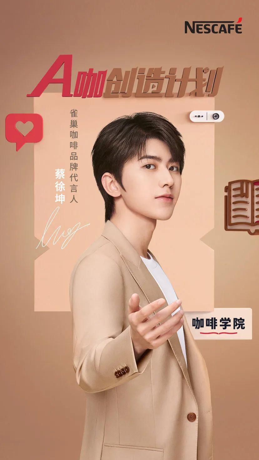  上天|有一天，歌声真的可以上天