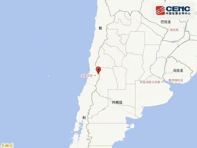 阿根廷发生5.6级地震 震源深度90公里