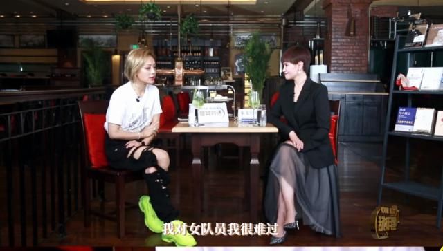  特意|宁静承认在花少后装过两年，因郑希怡难过了一个月，特意把眼神练凶狠