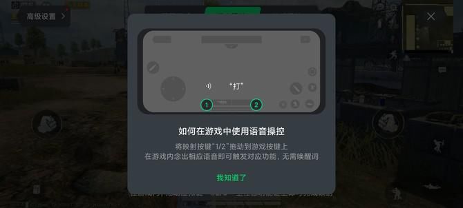  体验|显示升级带来全新操控体验 腾讯黑鲨游戏手机3S评测