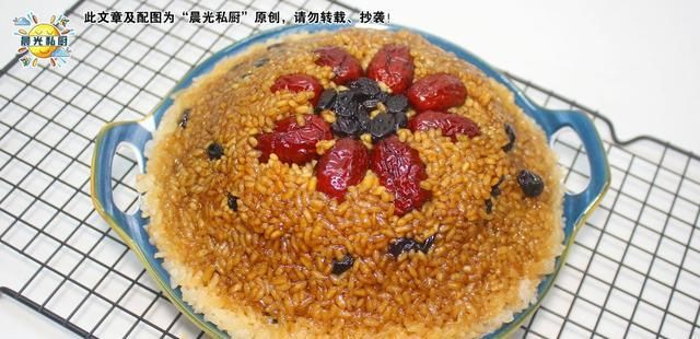 糯米|红糖糯米饭,消耗糯米的好方法,小朋友的最爱,每周都要做一次