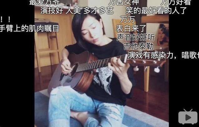  人见人爱|人见人爱的万茜背后，是什么神仙原生家庭？父母都该学一学！