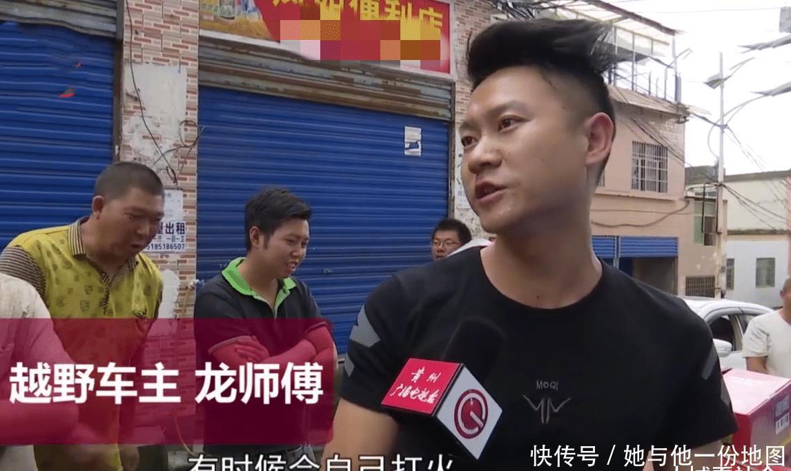  上班|乱停车挡住进出口，居民要求赔误工费，车主不服：可以搭车去上班