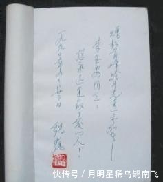 志愿军战士|他们是《谁是最可爱的人》里的“活烈士”，却隐姓埋名几十年