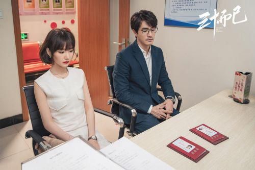 上海本地|《三十而已》：顾佳们的感情危机