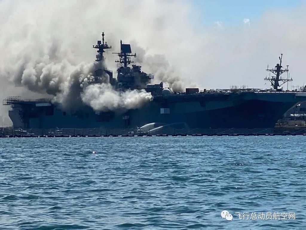 攻击|美军“好人理查德号”两栖攻击舰在圣迭戈海军基地突发爆炸起火 或致报废