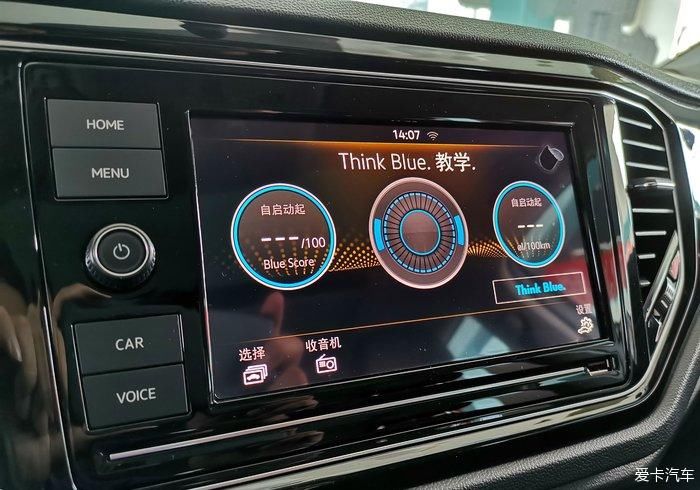 产品|探歌升级改款之我见