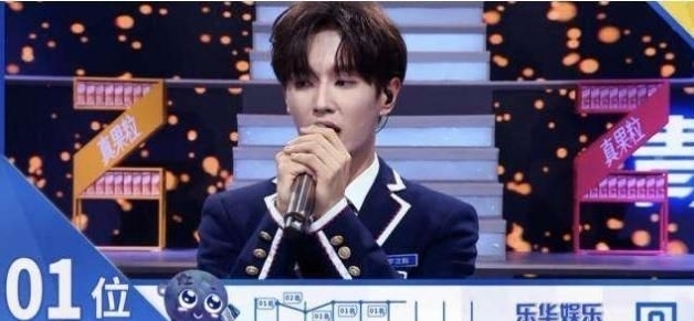 蔡徐坤|五届选秀冠军成团夜票数排名,刘雨昕倒数第二,蔡徐坤却不是第一