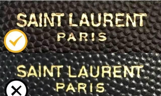  辨别|奢侈品鉴定帖丨YSL 鱼子酱信封包真假辨别