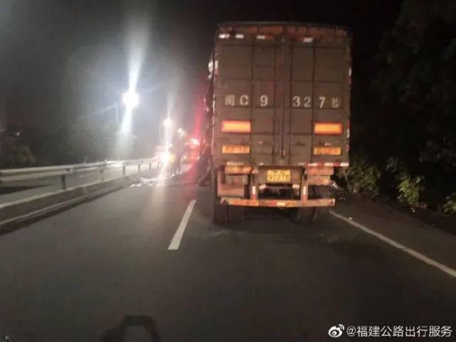  国道|324国道云霄往漳浦路段，发生一起交通事故