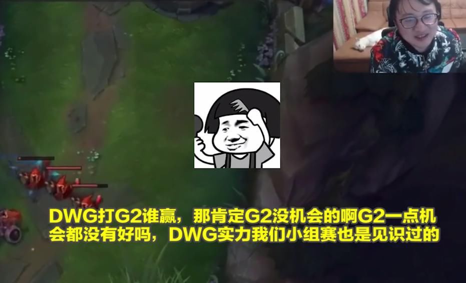 最强|不看好LPL夺冠？Joker直播坦言：今年最强的就是DWG，其他都不行