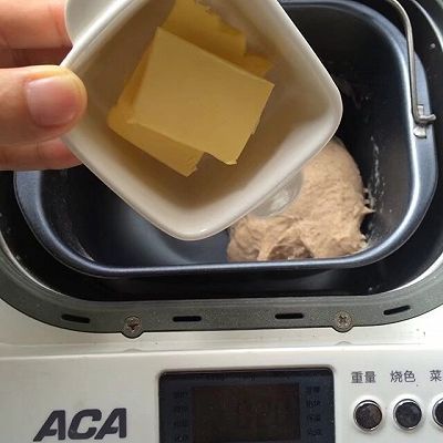  杏仁|奶酪开心果杏仁包