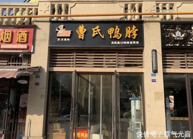 白领|宜宾新晋“美食街”,一到饭点儿人挤人!学生、白领都爱去……