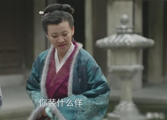  盘点|知否：盘点结局好的姨娘们，原来她们都有一个共同的秘诀