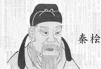 主守|从孝宗朝军事或主战或主守，看受制却不低迷的南宋宰相群体