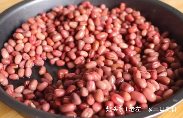  营养|自从红豆学会这做法，我家3天2头做，比花生酥简单营养，太馋了