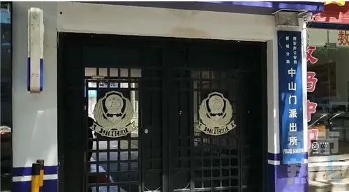  细节|男子西安打工下班后失联一周！电话关机微信不回，一个细节让人焦急！