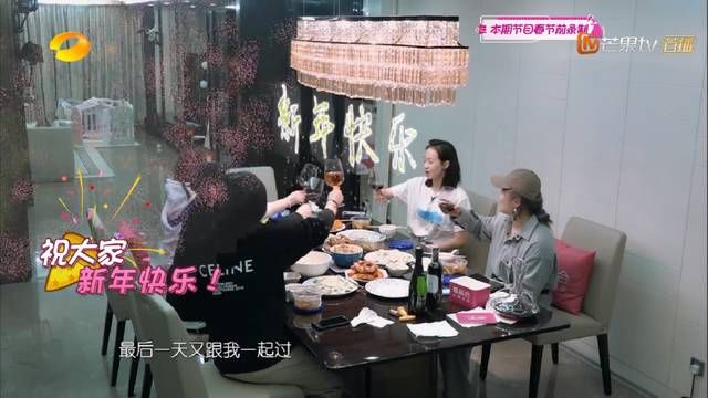  原因|宋茜下线！在家包虾仁饺，出手大方送员工手工品，退出有3个原因